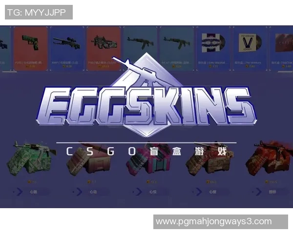 S15LOL比赛中CSGO评论V5的盯防策略与成效分析